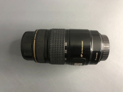 Canon EF 75-300mm 4-5.6 IS