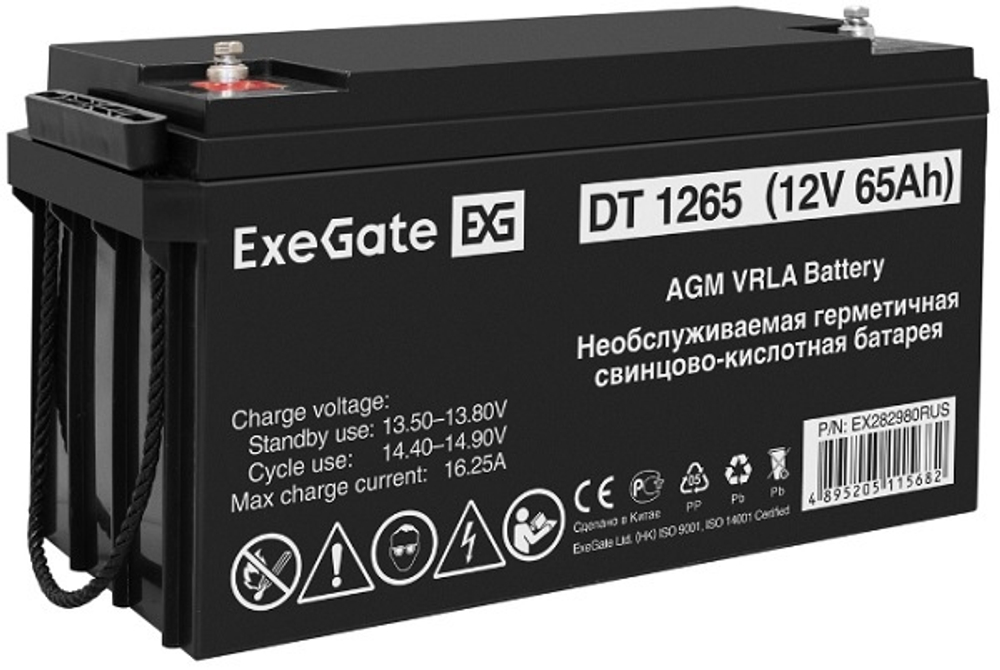 Комплект  Exegate FineSine SX-2000.LCD.AVR.2SH