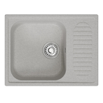 Мойка ML-GM18 КОМФОРТ с крылом, серая (310), 640*490*190мм