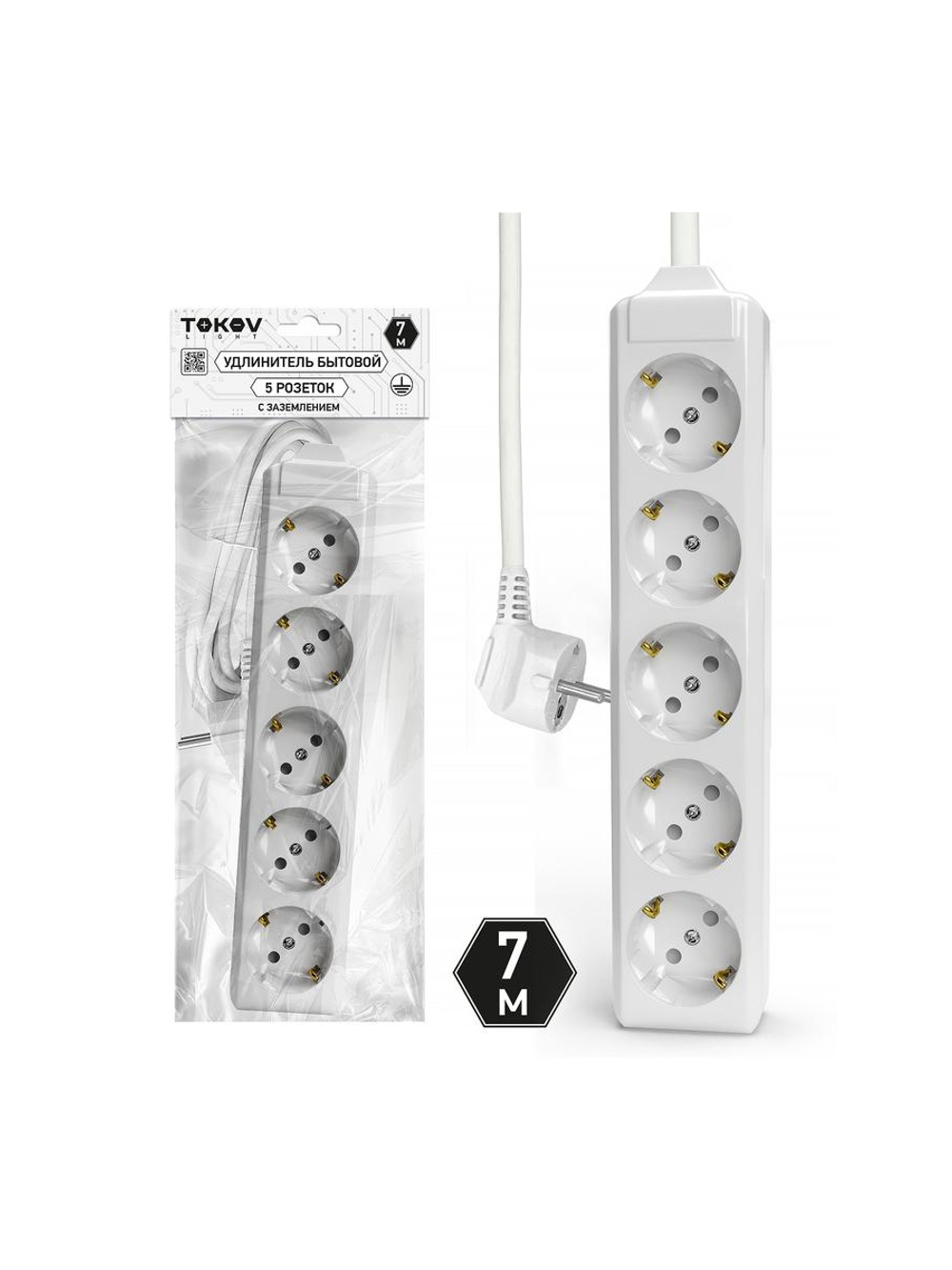 Удлинитель 5х7м с заземл. 10А 3х1.5 TOKOV LIGHT TKL-C01-BU5-7-1.5-Z