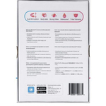 Двойной смарт-вибратор Lovense Dolce (ранее Quake)