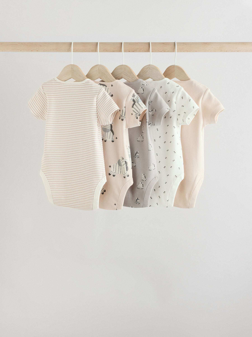 Боди с коротким рукавом для малышей Next E57-521, Серый, Бежевый