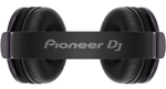 DJ-наушники Pioneer DJ HDJ-CUE1