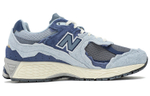 Кроссовки New Balance Nb 2002R "Refined Future"
