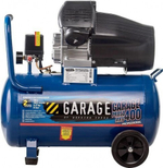 Компрессор поршневой Garage PRO 50.MKV400/2.3 УТ-00000121