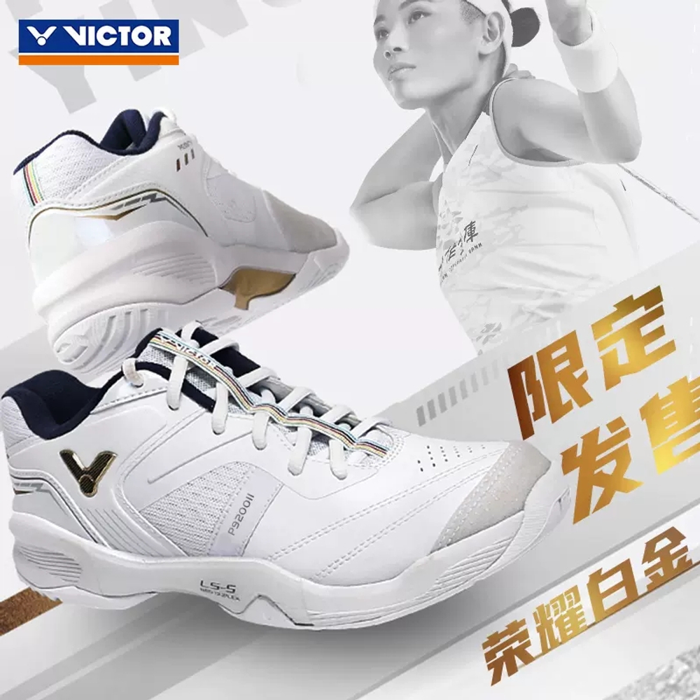 VICTOR 9200II Cushioning Slip Resistant Abrasion Resistant Low top Badminton Shoes Unisex White