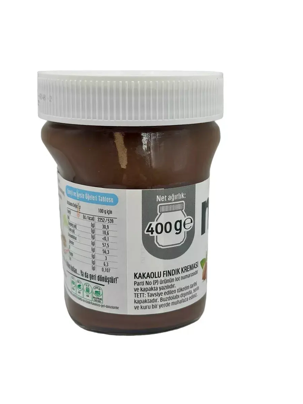 Шоколадная паста Нутелла, 400гр.