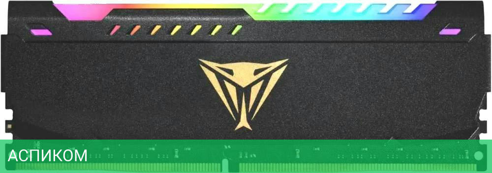 Оперативная память Patriot DDR 4 DIMM 32Gb PC25600 (PVSR432G320C8)