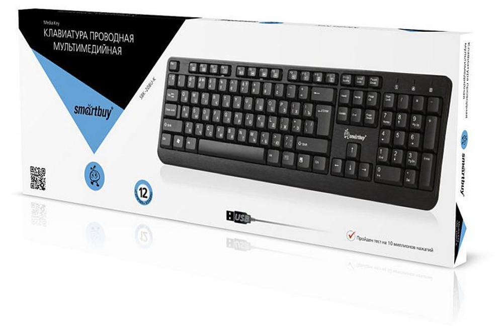 Клавиатура проводная SmartBuy ONE 120 USB (черный) SBK-120U-K)