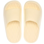 Шлепанцы женские «SPA», цвет крем-брюле, р-р 40-41