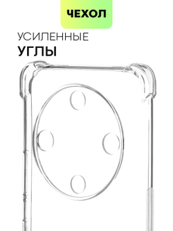 Чехол BROSCORP для Honor X9b (арт.HW-HX9B(5G)-HARD-TPU-TRANSPARENT )