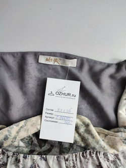 Платье оригинальное 44 размер