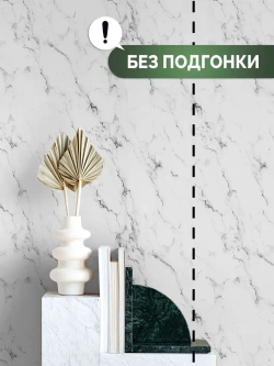 Пленка фольгированная самоклеящаяся Балторо ТА-026 600x10000 мм