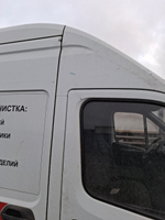 GAZ GAZELLE NEXT Бортовой (Евроборт) A31R32 (Дизельный, 2,8 л, 140 л.с.)