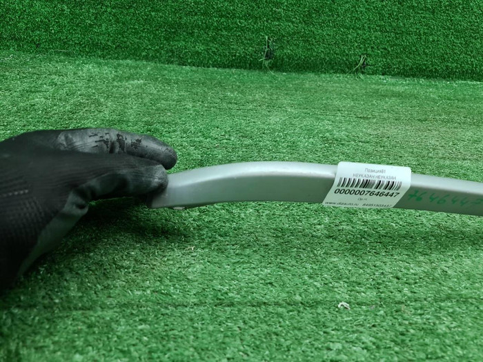 Накладка переднего бампера BMW 5er G30 (2017-2020)