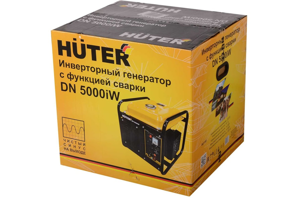 Инверторный электрогенератор Huter DN 5000iW, с функцией сварки 64/1/93