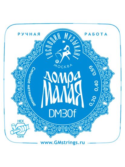 Струны для домры ГОСПОДИН МУЗЫКАНТ DM30F