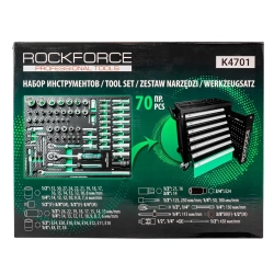 Набор инструментов 70пр.(6гр)(6-32мм),в ложементе RockForce##Rock FORCE RF-K4701