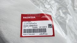 64261-MKN-D10. PANEL, L, INNER MIDDLE. HONDA