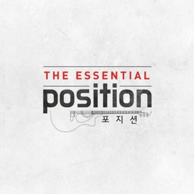 Альбом POSITION - THE ESSENTIAL Album