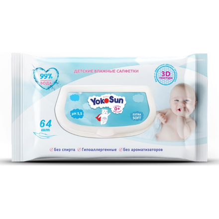 Детские влажные салфетки YokoSun 64 шт