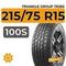 Triangle Group TR292 215/75 R15 100S