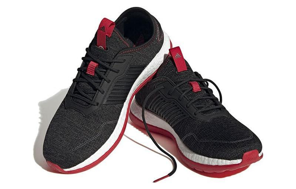 Кроссовки Adidas Zg Boost Cny