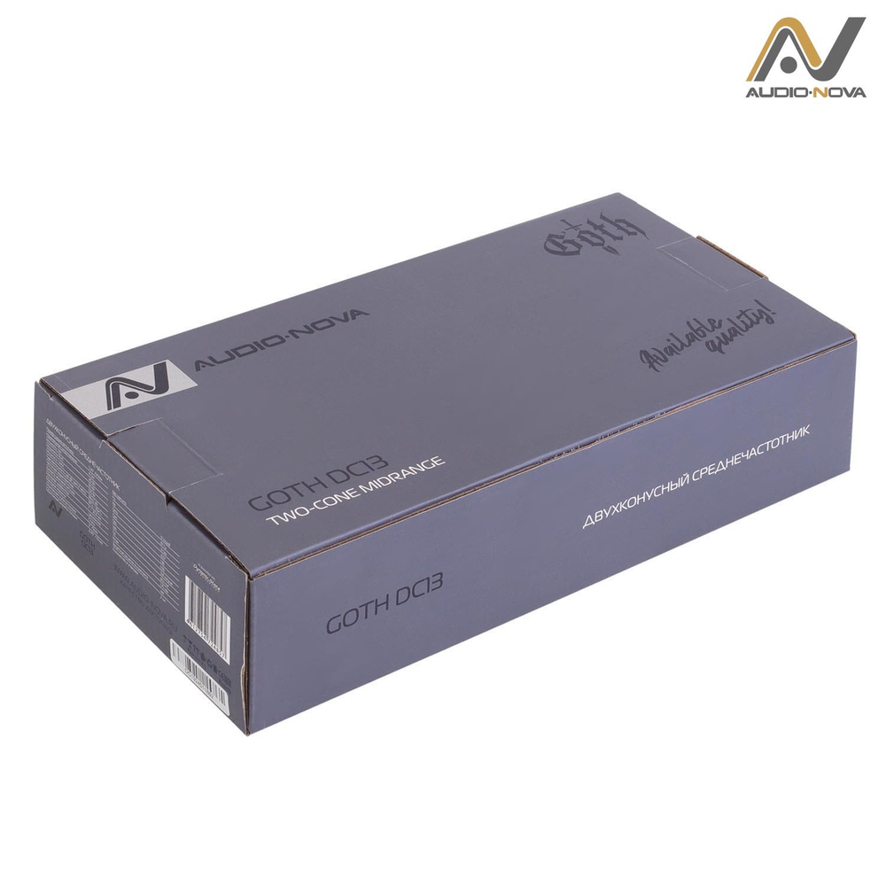 AUDIO NOVA GOTH DC13