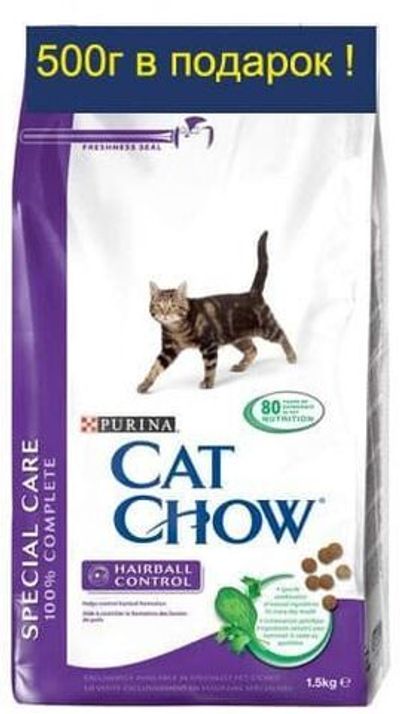 CAT CHOW "Special Care" сухой 1,5 кг+0,5кг в подарок для Кошек Контроль шерсти