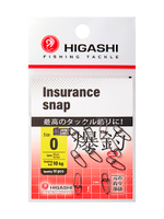 Карабин HIGASHI Insurance Snap #00