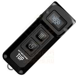 Фонарь брелок Nitecore TUP, Black