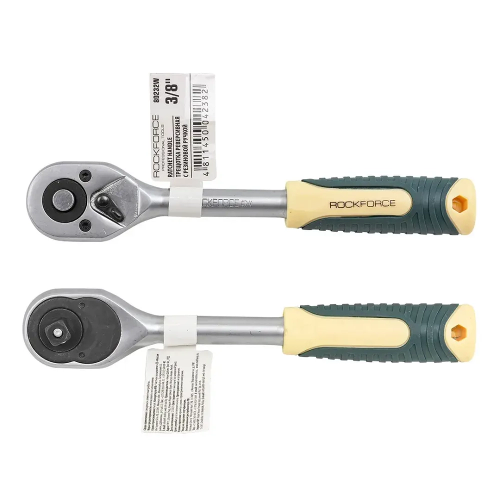 Трещотка реверсивная с резиновой ручкой 3/8'' RockForce##Rock FORCE RF-80232W