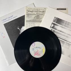 Винтажная виниловая пластинка LP Robert Plant The Principle Of Moments (Japan 1983) (No Obi) Wreckless Love