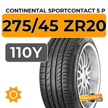 Continental SportContact 5 P 275/45 ZR20 110Y XL