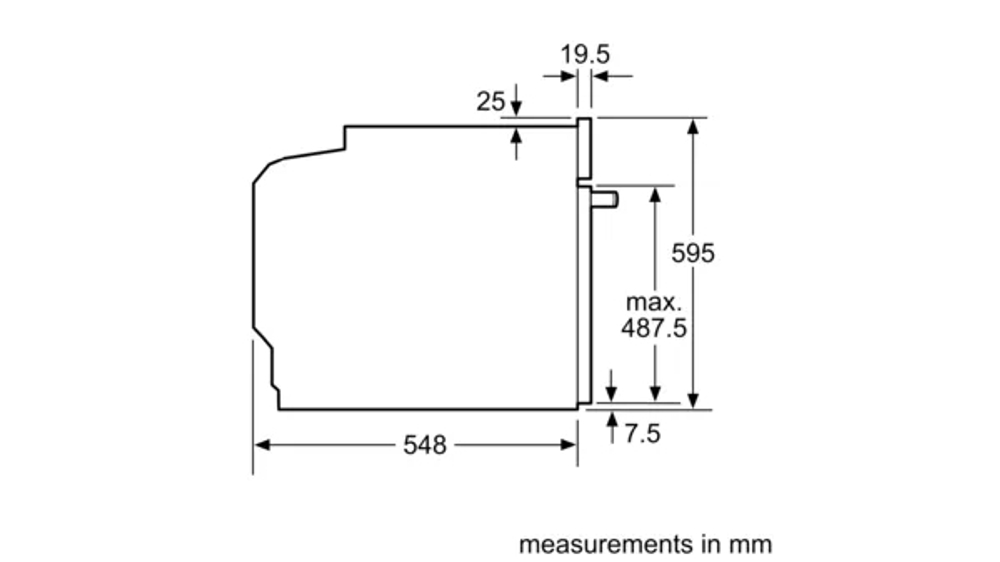 Встраиваемый электрический духовой шкаф Siemens HR538ABS1
