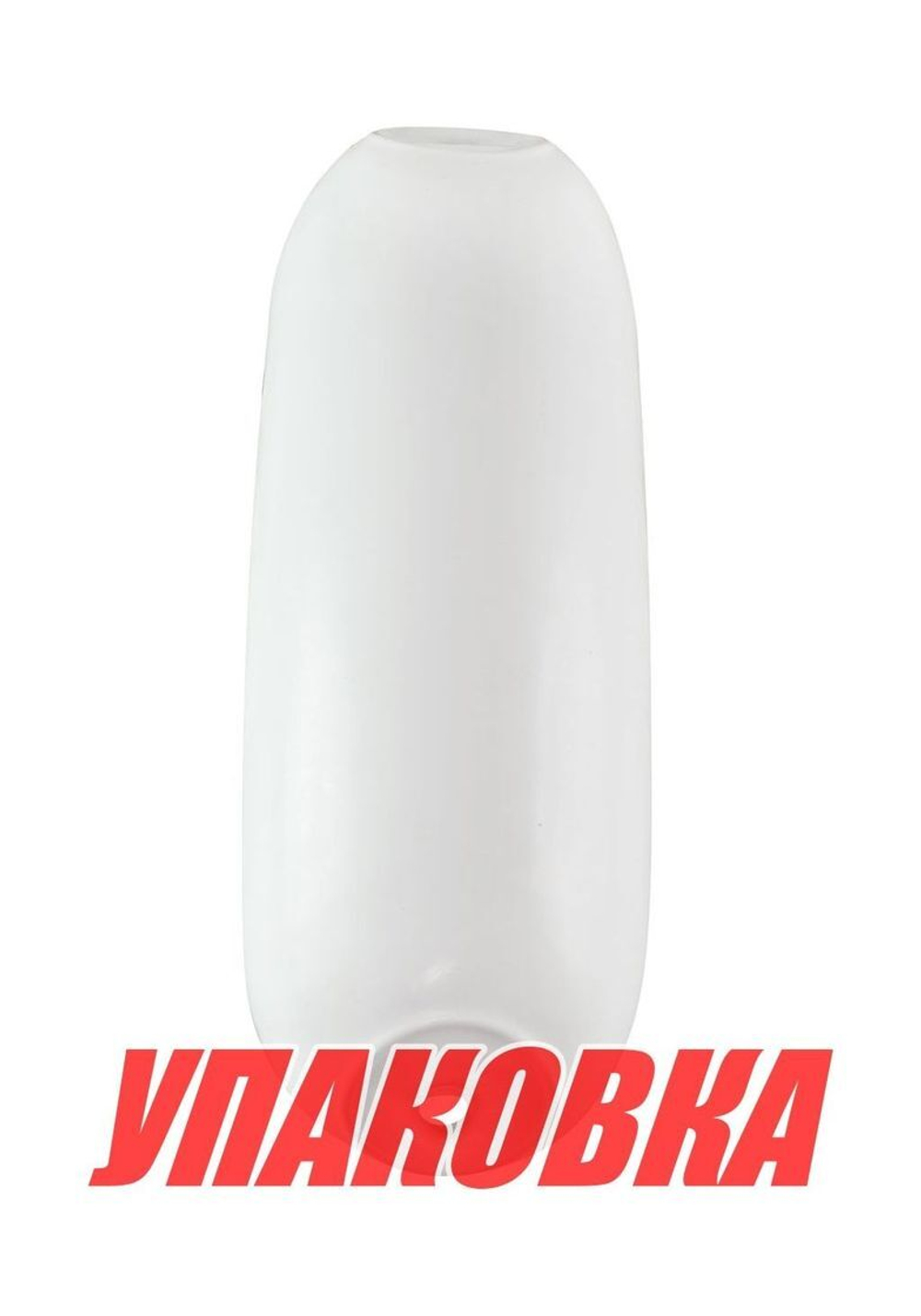 Кранец Castro надувной 510х180, белый (упаковка из 8 шт.)