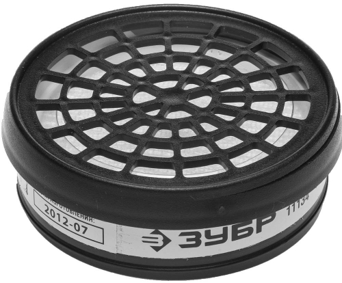 ЗУБР ЭКСПЕРТ фильтр противоаэрозольный марки P3 для респиратора с резьбовым соединением, 2 шт