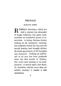 Collected Works of Maxim Gorky | Максим Алексеевич Горький
