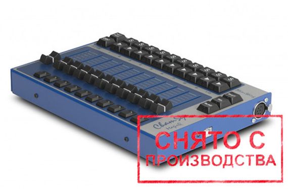 Chamsys MagicQ Mini Wing