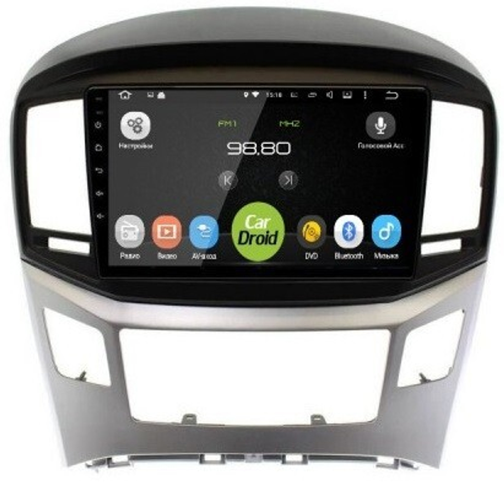 Магнитола для Hyundai H1 2015-2022 - Roximo RM-2017 Android 12, 8-ядер, 4/64Гб, SIM-слот