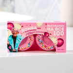 Набор из 2 бомбочек для ванны «Выглядишь на все 100» с ароматом малины (Цвет: не задано)
