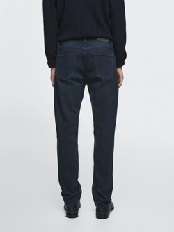 Massimo Dutti Легкие зауженные брюки с эффектом джинсовой ткани, синий