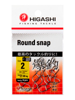Карабин HIGASHI Round snap #0