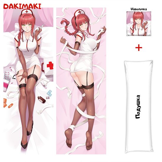 Дакимакура Макима арт. 0985