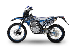 Мотоцикл кроссовый эндуро SHARMAX PowerMax 250 on Road