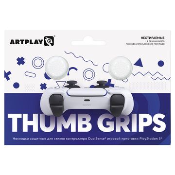 Накладки Artplays Thumb Grips для DualSense PS5 (2 шт) белые