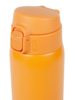 Термокружка Relaxika 701 (0,48 литра), желтая