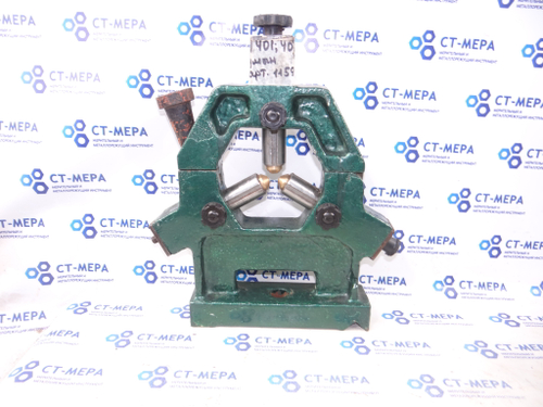 Неподвижный люнет для токарного станка SN401,402 (Румын) (арт.11591)