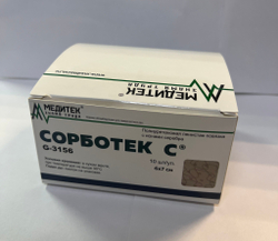 Сорботек С полиуретановая повязка с ионами серебра