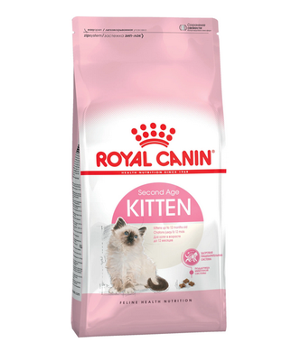 Royal Canin Kitten Сухой корм для котят, 2 кг